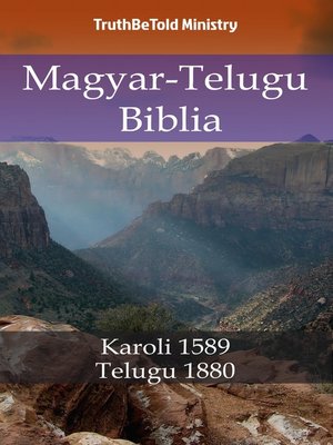 cover image of Magyar-Telugu Biblia